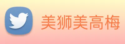 美狮美高梅 logo